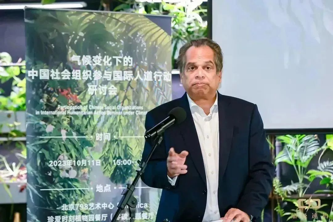 UNOCHA：“气候变化、全球人道应对和中国社会组织的参与”